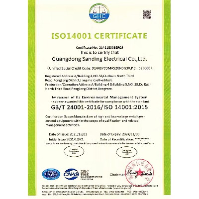 ISO 14001 2015 EN