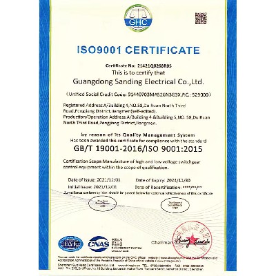 ISO 9001 2015 EN