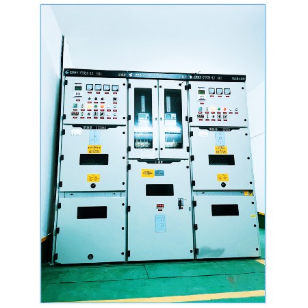 Guangdong Hardware and Mineral Import Group - Special Power Supply and Distribution Engineering