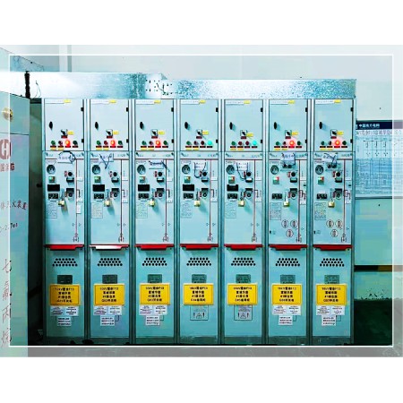 Guangzhou Yefeng Energy Co., Ltd. - Special Power Supply and Distribution Project